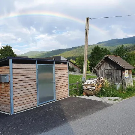 4 Jahreszeiten Апартаменты *