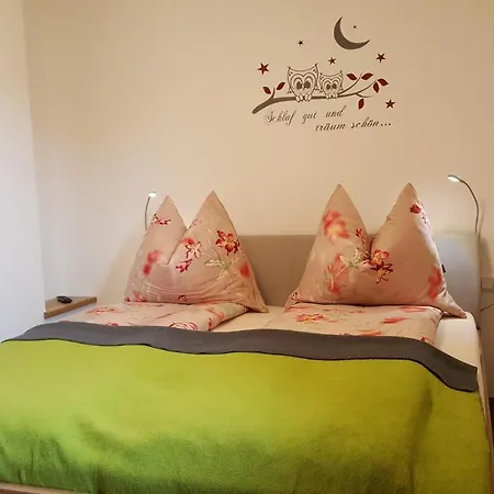 Апартаменты 4 Jahreszeiten Тамсвег