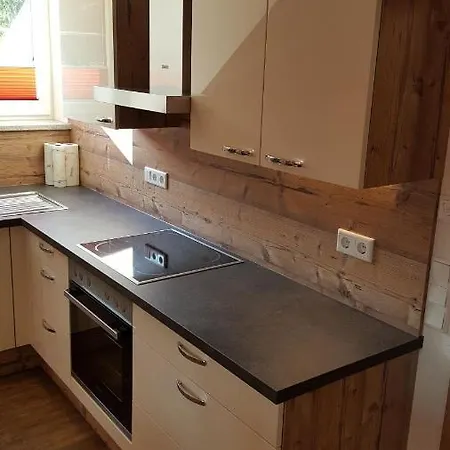 Апартаменты 4 Jahreszeiten